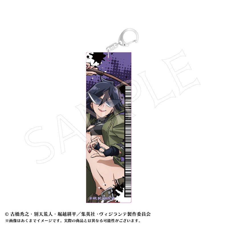 ヴィジランテ -僕のヒーローアカデミア ILLEGALS- アクリルタグキーホルダーB ミッドナイト ("My Hero Academia: Vigilantes" Acrylic Tag Key Chain B Midnight)