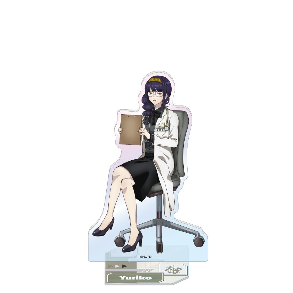 グノーシア オーロラアクリルスタンド 夕里子 ("GNOSIA" Aurora Acrylic Stand Yuriko)