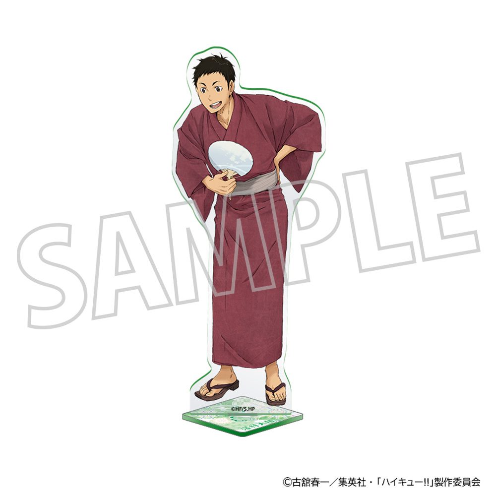 ハイキュー!! ふちからすたんど(アクリルスタンド) 澤村大地 ("Haikyu!!" Fuchikara Stand (Acrylic Stand) Sawamura Daichi)