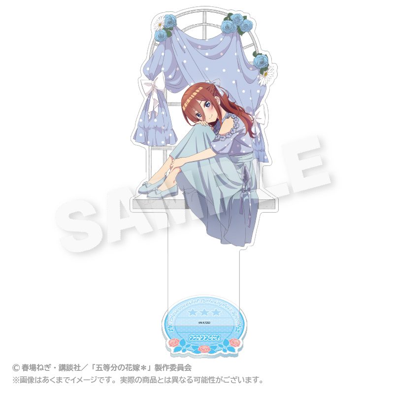 五等分の花嫁* BIGアクリルスタンド 水玉パステルVer. 中野三玖 ("The Quintessential Quintuplets Specials 2" Big Acrylic Stand Dot Pastel Ver. Nakano Miku)