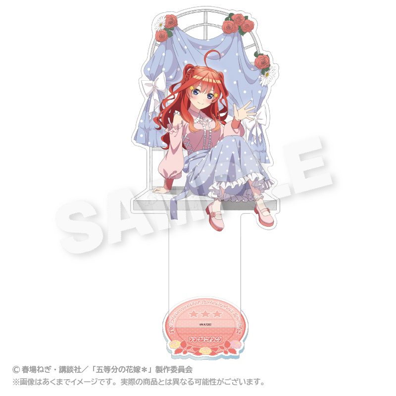 五等分の花嫁* BIGアクリルスタンド 水玉パステルVer. 中野五月 ("The Quintessential Quintuplets Specials 2" Big Acrylic Stand Dot Pastel Ver. Nakano Itsuki)