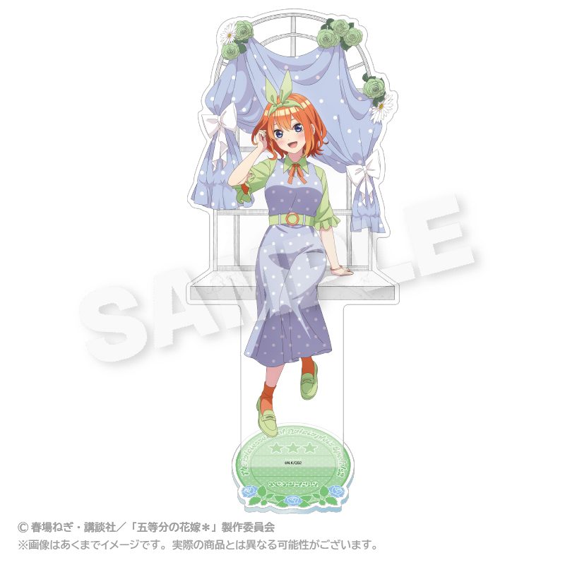 五等分の花嫁* BIGアクリルスタンド 水玉パステルVer. 中野四葉 ("The Quintessential Quintuplets Specials 2" Big Acrylic Stand Dot Pastel Ver. Nakano Yotsuba)