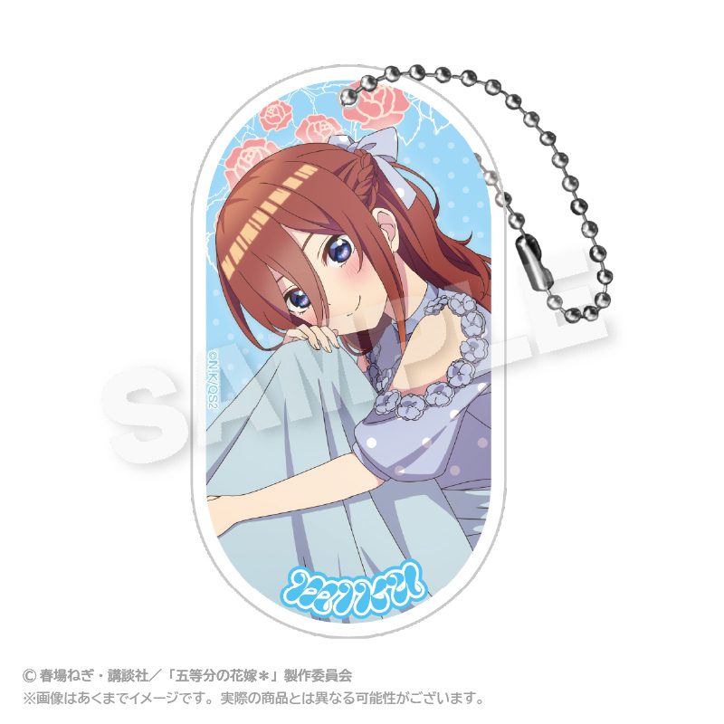 五等分の花嫁* アクリルキーホルダー 水玉パステルVer. 中野三玖 ("The Quintessential Quintuplets Specials 2" Acrylic Key Chain Dot Pastel Ver. Nakano Miku)