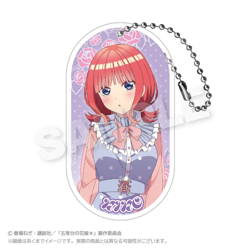 五等分の花嫁* アクリルキーホルダー 水玉パステルVer. 中野二乃 ("The Quintessential Quintuplets Specials 2" Acrylic Key Chain Dot Pastel Ver. Nakano Nino)