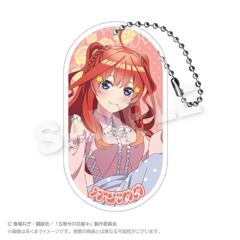 五等分の花嫁* アクリルキーホルダー 水玉パステルVer. 中野五月 ("The Quintessential Quintuplets Specials 2" Acrylic Key Chain Dot Pastel Ver. Nakano Itsuki)