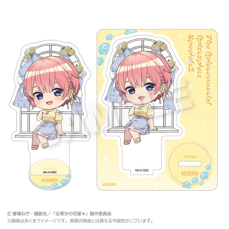 五等分の花嫁* ミニキャラアクリルマスコット 水玉パステルVer. 中野一花 ("The Quintessential Quintuplets Specials 2" Mini Character Acrylic Mascot Dot Pastel Ver. Nakano Ichika)