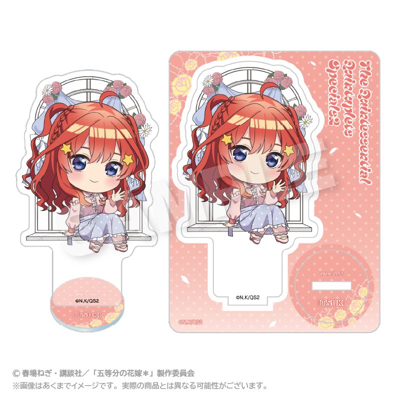 五等分の花嫁* ミニキャラアクリルマスコット 水玉パステルVer. 中野五月 ("The Quintessential Quintuplets Specials 2" Mini Character Acrylic Mascot Dot Pastel Ver. Nakano Itsuki)
