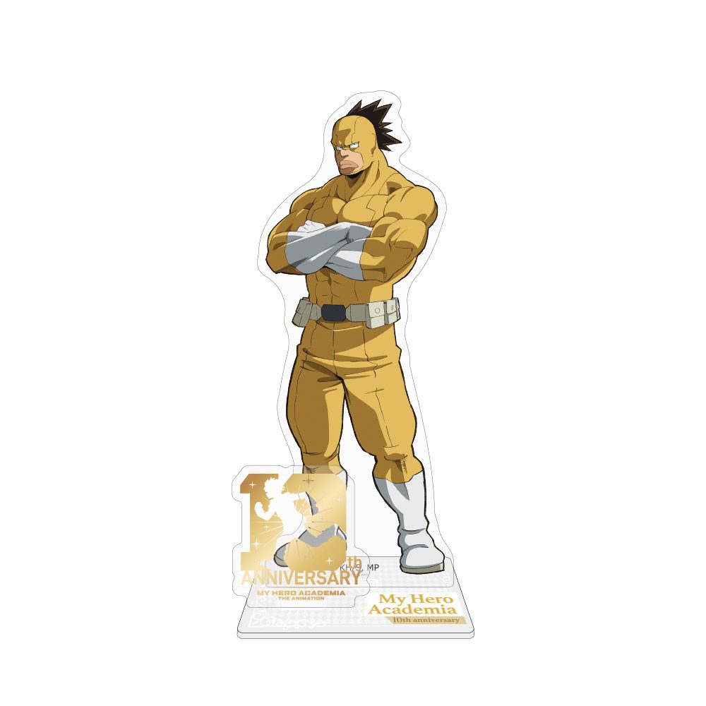 僕のヒーローアカデミア 10周年記念 アクリルスタンド 砂藤力道 ("My Hero Academia" 10th Anniversary Acrylic Stand Sato Rikido)
