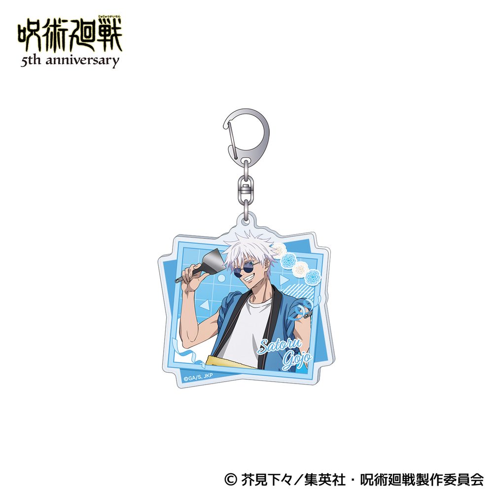 呪術廻戦 5周年 アクリルキーホルダー 五条悟 懐玉・玉折 ("Jujutsu Kaisen" 5th Anniversary Acrylic Key Chain Gojo Satoru Hidden Inventory / Premature Death)