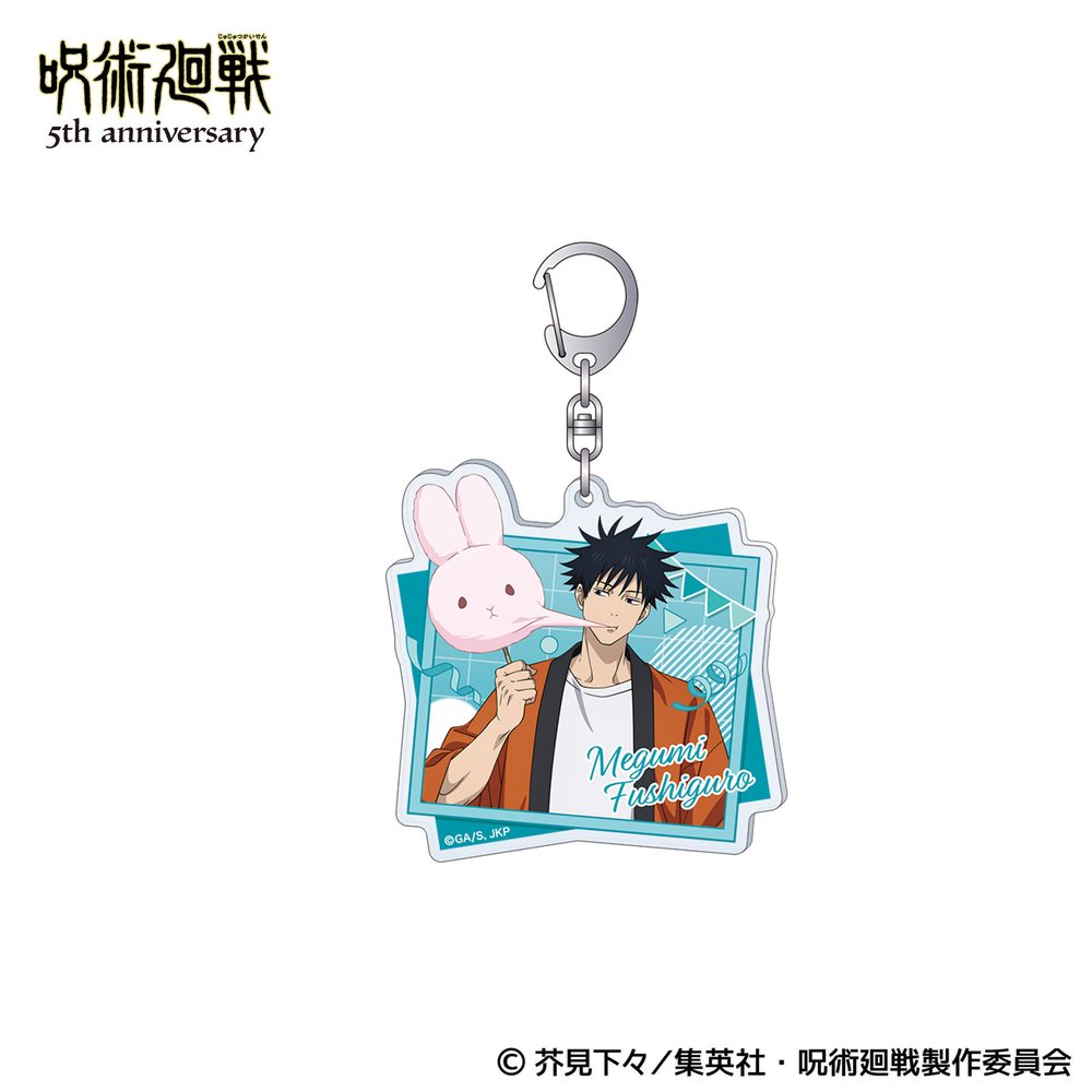 呪術廻戦 5周年 アクリルキーホルダー 伏黒恵 ("Jujutsu Kaisen" 5th Anniversary Acrylic Key Chain Fushiguro Megumi)
