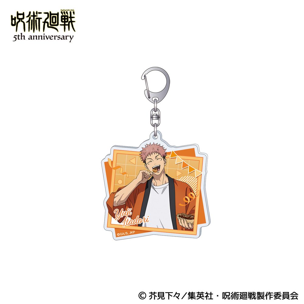 呪術廻戦 5周年 アクリルキーホルダー 虎杖悠仁 ("Jujutsu Kaisen" 5th Anniversary Acrylic Key Chain Itadori Yuji)