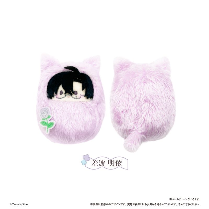 鯛代くん、君ってやつは。 くるみたぴぬい 差波明依 ("Tashiro-kun, Kimitte Yatsuwa." Kurumi Tapi-nui Plush Sashinami Mei)