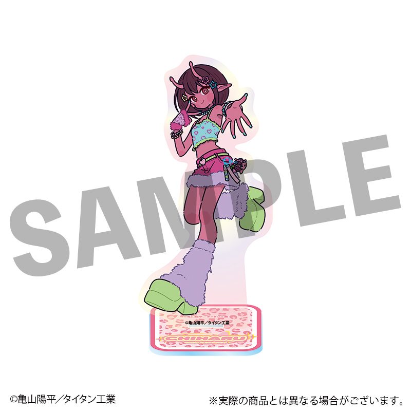銀河特急 ミルキー☆サブウェイ アクリルスタンド チハル ("MILKY SUBWAY THE GALACTIC LIMITED EXPRESS" Acrylic Stand Chiharu)