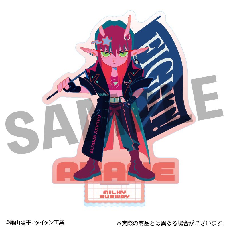 銀河特急 ミルキー☆サブウェイ フレフレンズアクリルスタンド アカネ ("MILKY SUBWAY THE GALACTIC LIMITED EXPRESS" Furefriends Acrylic Stand Akane)