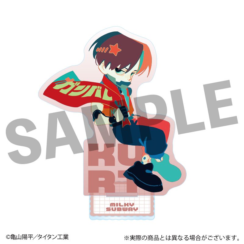 銀河特急 ミルキー☆サブウェイ フレフレンズアクリルスタンド カート ("MILKY SUBWAY THE GALACTIC LIMITED EXPRESS" Furefriends Acrylic Stand Kurt)