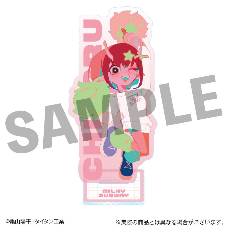 銀河特急 ミルキー☆サブウェイ フレフレンズアクリルスタンド チハル ("MILKY SUBWAY THE GALACTIC LIMITED EXPRESS" Furefriends Acrylic Stand Chiharu)