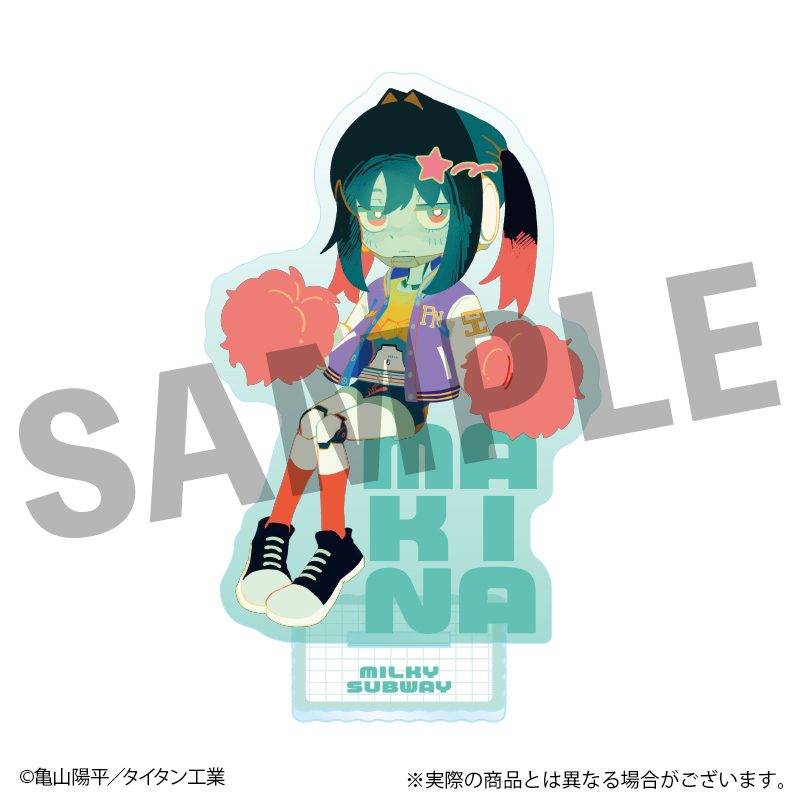 銀河特急 ミルキー☆サブウェイ フレフレンズアクリルスタンド マキナ ("MILKY SUBWAY THE GALACTIC LIMITED EXPRESS" Furefriends Acrylic Stand Makina)