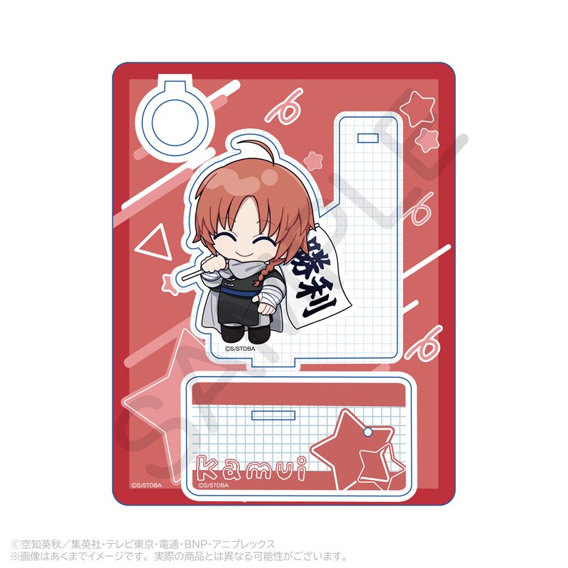 銀魂 アクリルペンスタンド 応援Ver. 神威 ("Gintama" Acrylic Pen Stand Cheering Ver. Kamui)