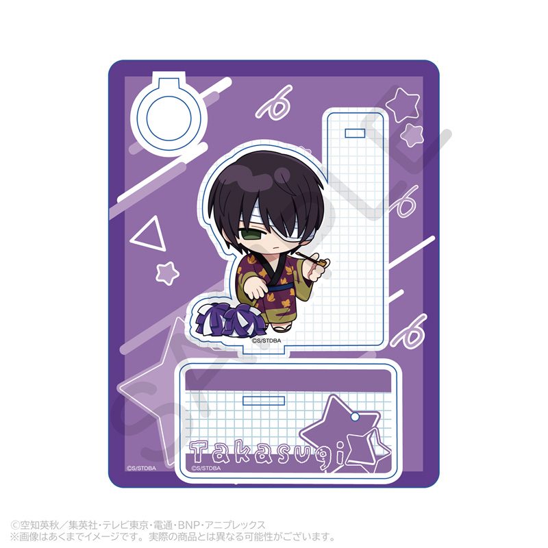 銀魂 アクリルペンスタンド 応援Ver. 高杉晋助 ("Gintama" Acrylic Pen Stand Cheering Ver. Takasugi Shinsuke)