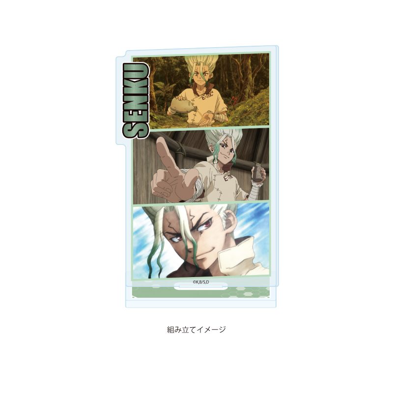 アクリルスタンドプレート Dr.STONE 34 石神千空(場面写イラスト) (Acrylic Stand Plate "Dr. Stone" 34 Ishigami Senku (Scenes Illustration))
