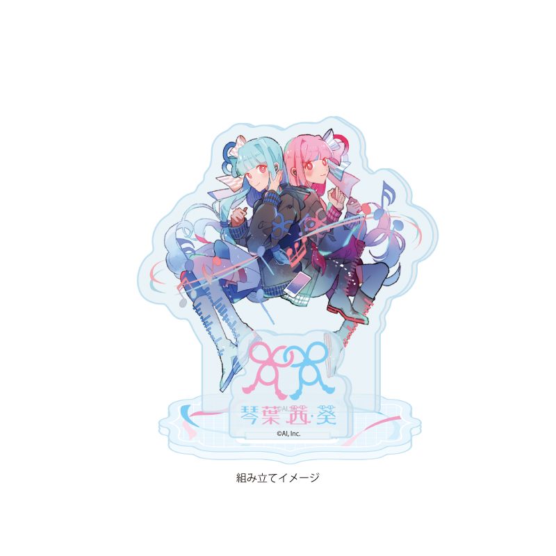 アクリルスタンドプレート 琴葉 茜・葵 06 琴葉茜&琴葉葵F(公式イラスト) (Acrylic Stand Plate Kotonoha Akane & Aoi 06 Kotonoha Akane & Kotonoha Aoi F (Official Illustration))