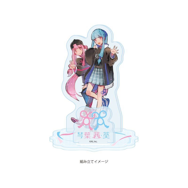 アクリルスタンドプレート 琴葉 茜・葵 09 琴葉茜&琴葉葵I(公式イラスト) (Acrylic Stand Plate Kotonoha Akane & Aoi 09 Kotonoha Akane & Kotonoha Aoi I (Official Illustration))