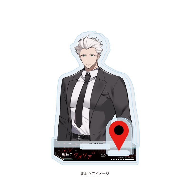 アクリルスタンドプレート 邪神のクオリア 01 A(公式イラスト) (Acrylic Stand Plate "THE EVIL QUALIA" 01 A (Official Illustration))