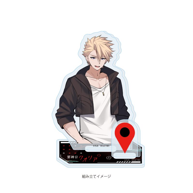 アクリルスタンドプレート 邪神のクオリア 11 K(公式イラスト) (Acrylic Stand Plate "THE EVIL QUALIA" 11 K (Official Illustration))