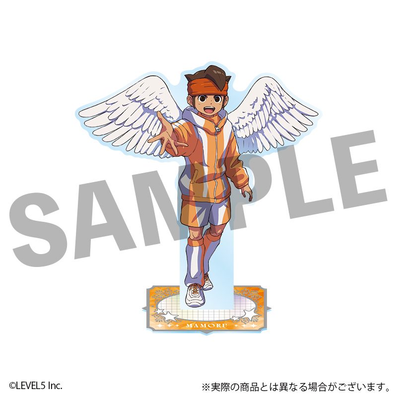 イナズマイレブン 英雄たちのヴィクトリーロード アクリルスタンド 円堂守 天使Ver. ("Inazuma Eleven: Victory Road" Acrylic Stand Endo Mamoru Angel Ver.)