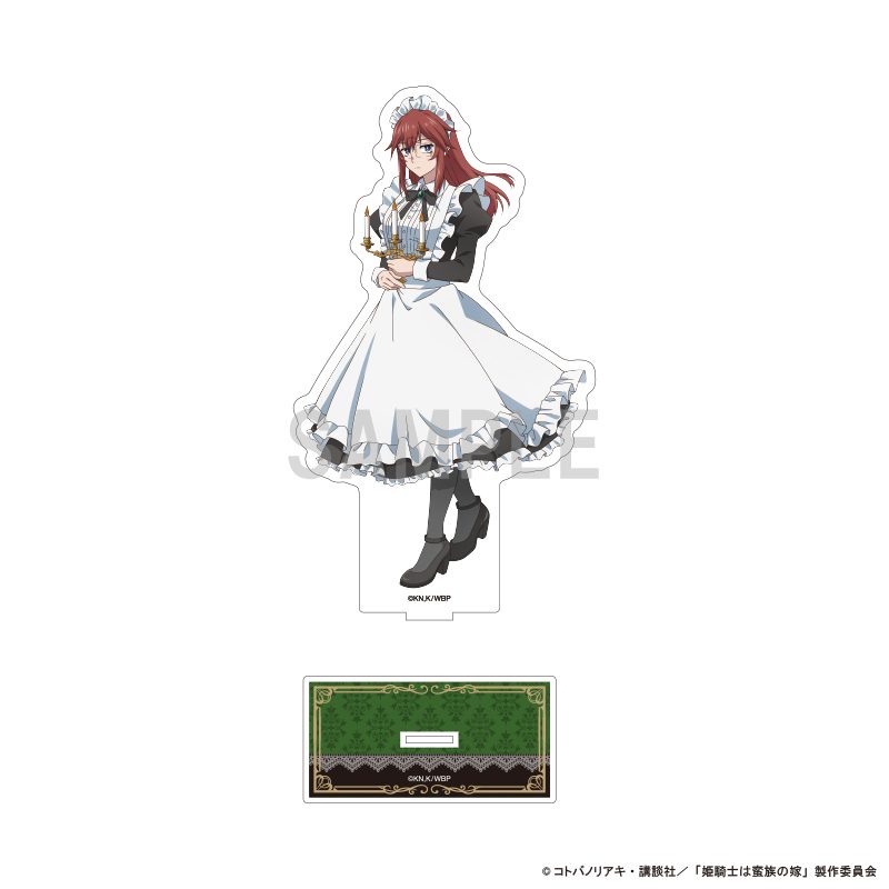 姫騎士は蛮族の嫁 BIGアクリルスタンド アリッサ・マルシアス メイドVer. ("The Warrior Princess and the Barbaric King" Big Acrylic Stand Alyssa Malcius Maid Ver.)