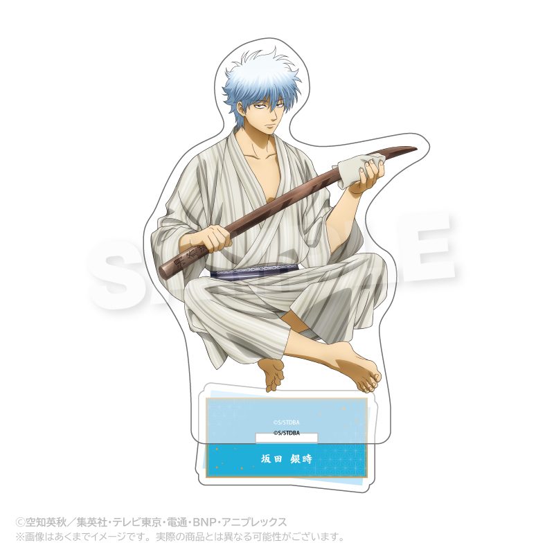 銀魂 アクリルスタンド 手入れVer. 坂田銀時 ("Gintama" Acrylic Stand Maintenance Ver. Sakata Gintoki)