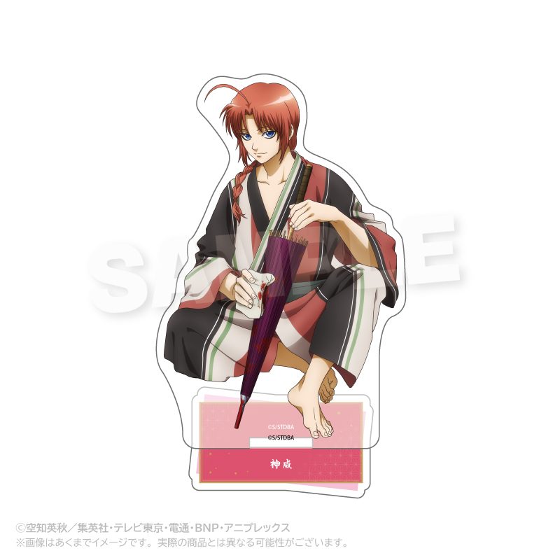 銀魂 アクリルスタンド 手入れVer. 神威 ("Gintama" Acrylic Stand Maintenance Ver. Kamui)