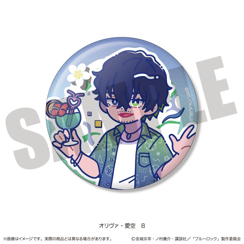 ブルーロック キラキラ缶バッジ にゅーとろ オリヴァ・愛空バースデー B ("Blue Lock" Kirakira Can Badge Newtoro Oliver Aiku Birthday B)