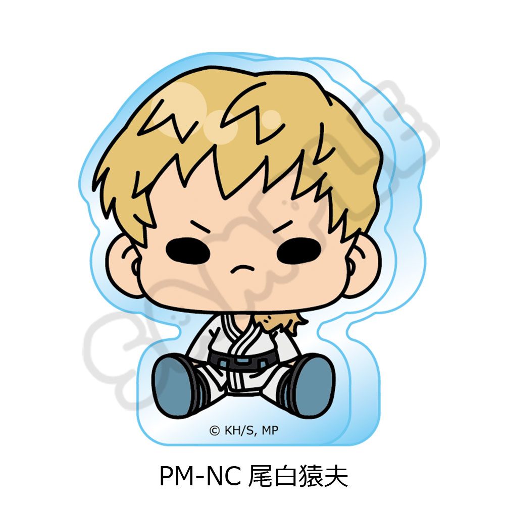 僕のヒーローアカデミア POTEmocho 第4弾 アクリルミニブロック PM-NC 尾白猿夫 ("My Hero Academia" POTEmocho Vol. 4 Acrylic Mini Block PM-NC Ojiro Mashirao)