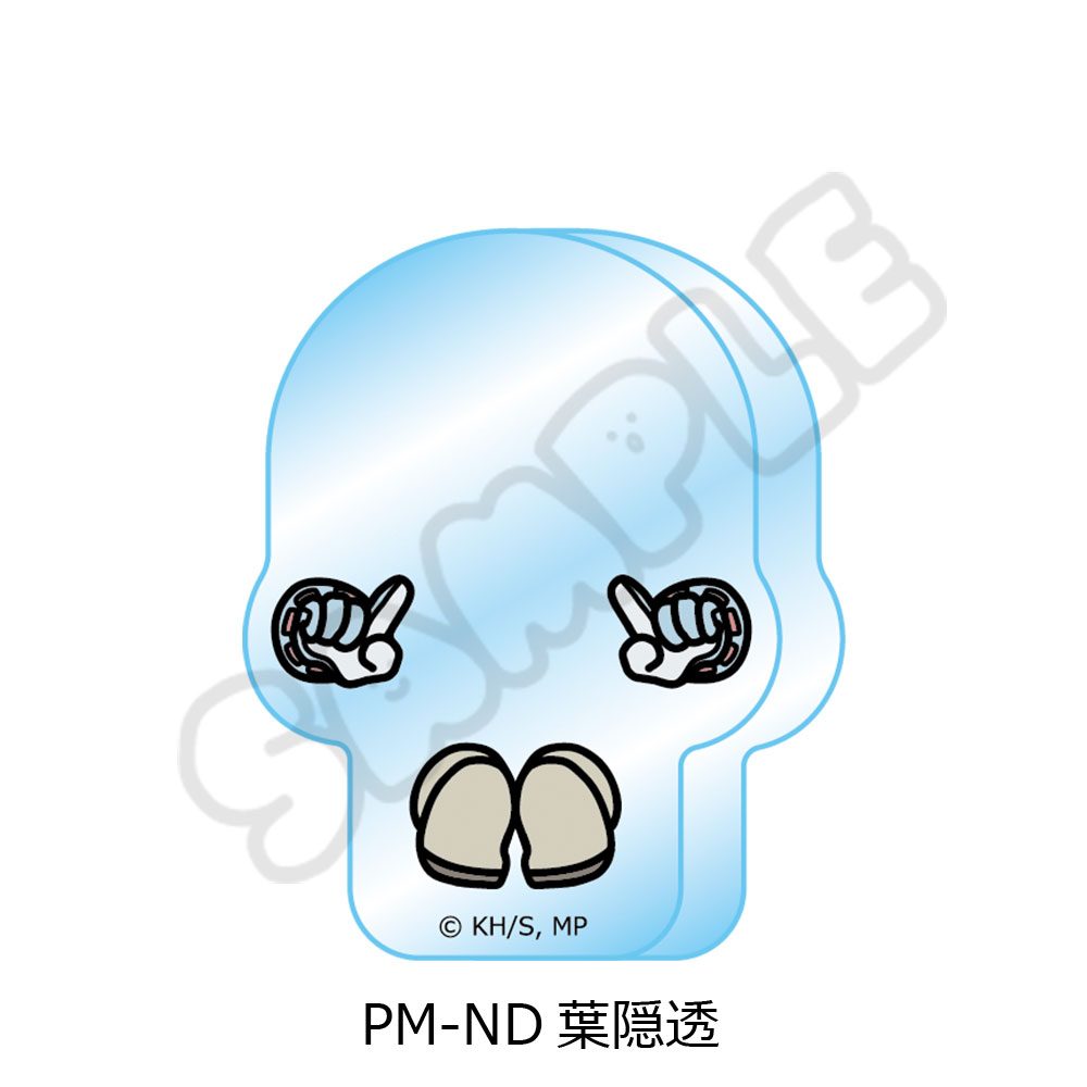 僕のヒーローアカデミア POTEmocho 第4弾 アクリルミニブロック PM-ND 葉隠透 ("My Hero Academia" POTEmocho Vol. 4 Acrylic Mini Block PM-ND Hagakure Toru)