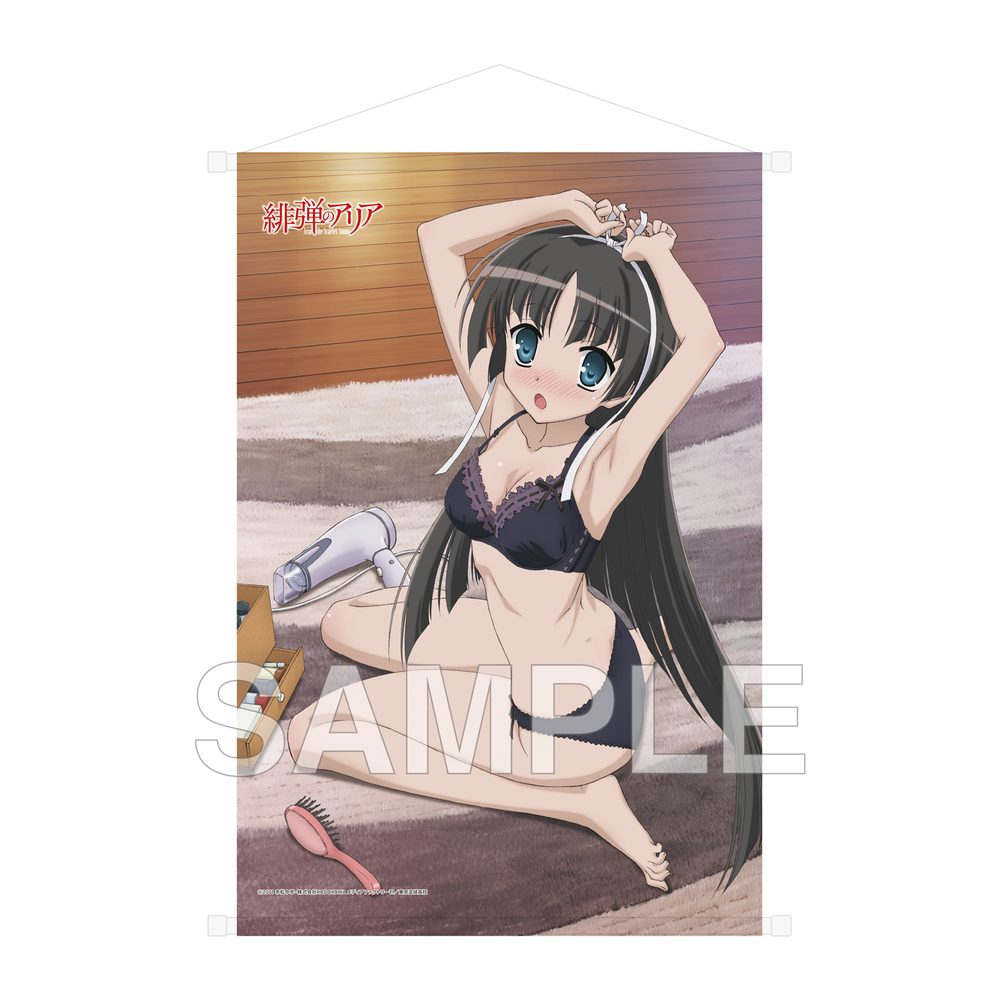 緋弾のアリア B2タペストリー シリーズアニメ化15周年記念Ver. 白雪 ("Aria the Scarlet Ammo" B2 Tapestry Anime Series 15th Anniversary Ver. Shirayuki)
