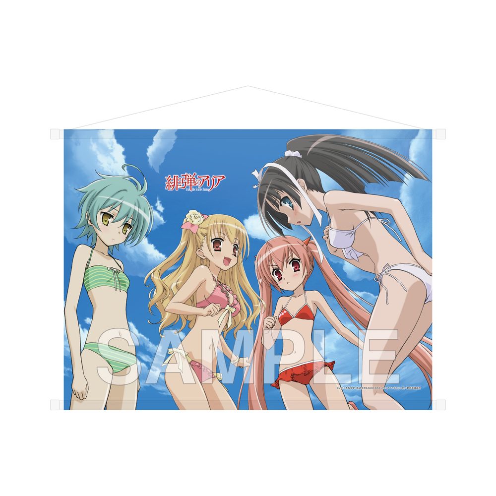 緋弾のアリア B2タペストリー シリーズアニメ化15周年記念Ver. 集合 ("Aria the Scarlet Ammo" B2 Tapestry Anime Series 15th Anniversary Ver. Group)