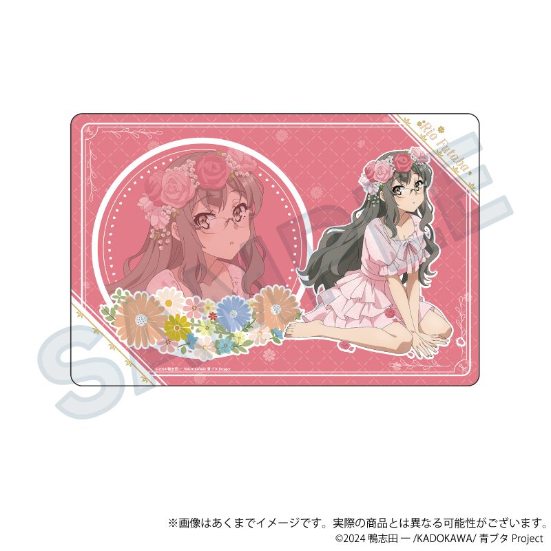 青春ブタ野郎シリーズ ラバーマット 花冠Ver. 双葉理央 ("Rascal Does Not Dream" Series Rubber Mat Flower Crown Ver. Futaba Rio)