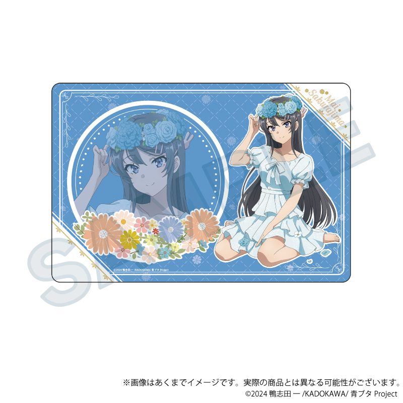 青春ブタ野郎シリーズ ラバーマット 花冠Ver. 桜島麻衣 ("Rascal Does Not Dream" Series Rubber Mat Flower Crown Ver. Sakurajima Mai)