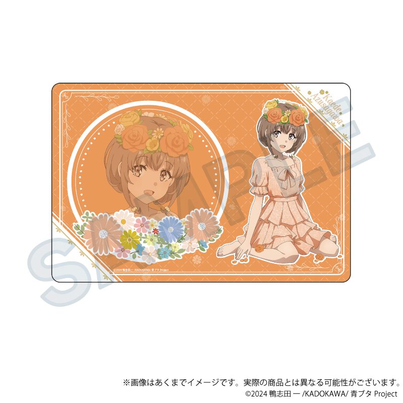 青春ブタ野郎シリーズ ラバーマット 花冠Ver. 梓川花楓 ("Rascal Does Not Dream" Series Rubber Mat Flower Crown Ver. Azusagawa Kaede)