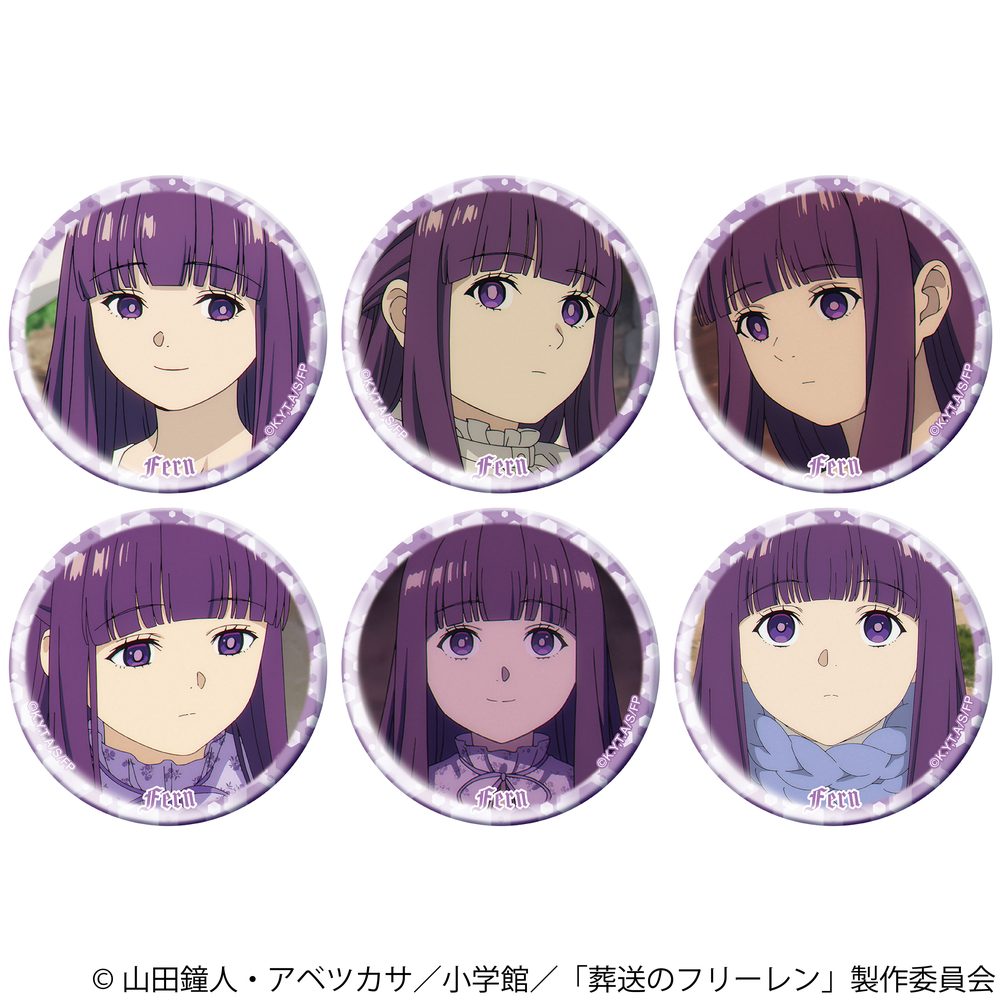 葬送のフリーレン フェルンがいっぱいキャラバッジコレクション ("Frieren: Beyond Journey's End" Fern ga Ippai Chara Badge Collection)