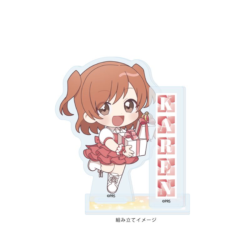 アクリルスタンドプレート 少女☆歌劇 レヴュースタァライト 01 愛城華恋 お祝いVer.(ミニキャライラスト) (Acrylic Stand Plate "Shojo Kageki Revue Starlight" 01 Aijo Karen Celebration Ver. (Mini Character Illustration))