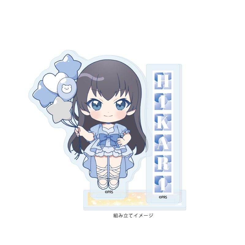 アクリルスタンドプレート 少女☆歌劇 レヴュースタァライト 02 神楽ひかり お祝いVer.(ミニキャライラスト) (Acrylic Stand Plate "Shojo Kageki Revue Starlight" 02 Kagura Hikari Celebration Ver. (Mini Character Illustration))