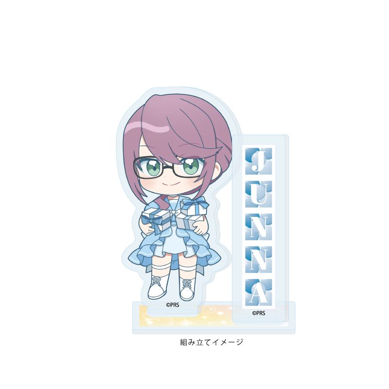 アクリルスタンドプレート 少女☆歌劇 レヴュースタァライト 04 星見純那 お祝いVer.(ミニキャライラスト) (Acrylic Stand Plate "Shojo Kageki Revue Starlight" 04 Hoshimi Junna Celebration Ver. (Mini Character Illustration))