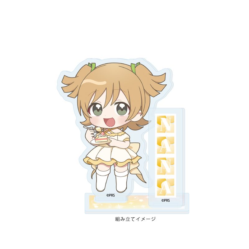 アクリルスタンドプレート 少女☆歌劇 レヴュースタァライト 06 大場なな お祝いVer.(ミニキャライラスト) (Acrylic Stand Plate "Shojo Kageki Revue Starlight" 06 Daiba Nana Celebration Ver. (Mini Character Illustration))