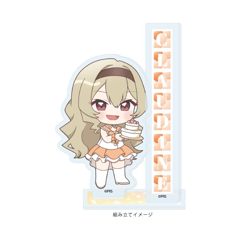 アクリルスタンドプレート 少女☆歌劇 レヴュースタァライト 07 西條クロディーヌ お祝いVer.(ミニキャライラスト) (Acrylic Stand Plate "Shojo Kageki Revue Starlight" 07 Saijo Claudine Celebration Ver. (Mini Character Illustration))