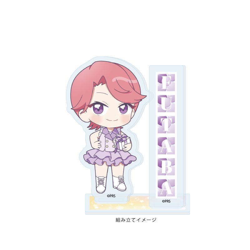 アクリルスタンドプレート 少女☆歌劇 レヴュースタァライト 08 石動双葉 お祝いVer.(ミニキャライラスト) (Acrylic Stand Plate "Shojo Kageki Revue Starlight" 08 Isurugi Futaba Celebration Ver. (Mini Character Illustration))