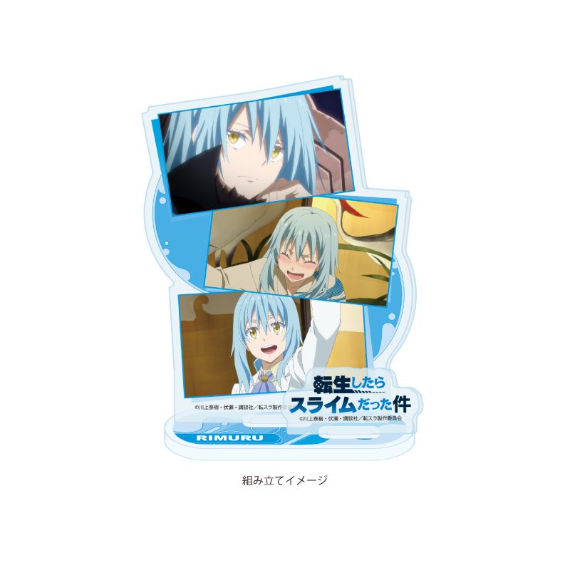 アクリルスタンドプレート 転生したらスライムだった件 01 リムル(場面写イラスト) (Acrylic Stand Plate "That Time I Got Reincarnated as a Slime" 01 Rimuru (Scenes Illustration))