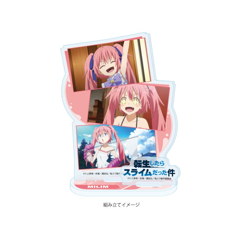 アクリルスタンドプレート 転生したらスライムだった件 03 ミリム(場面写イラスト) (Acrylic Stand Plate "That Time I Got Reincarnated as a Slime" 03 Milim (Scenes Illustration))