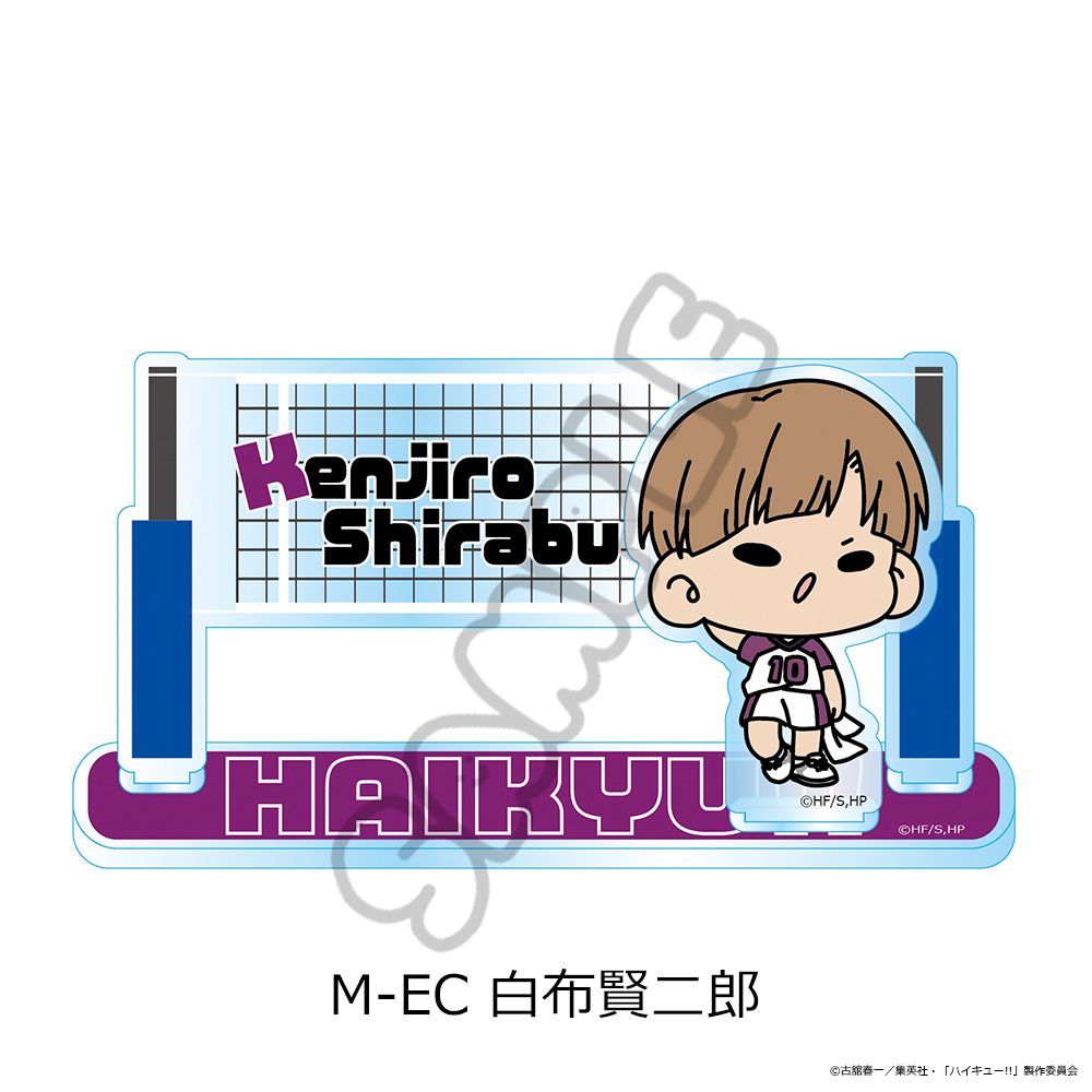 ハイキュー!! 第11弾 アクリルスタンド(mochocho) M-EC 白布賢二郎 ("Haikyu!!" Vol. 11 Acrylic Stand (mochocho) M-EC Shirabu Kenjiro)